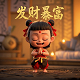 瓦力是哪部电影里的